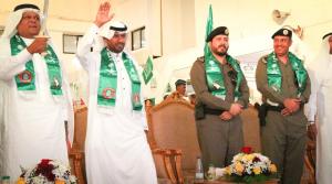 Celebration by Al-Qunfudhah University College of the 89th National Day under the Auspices of the Vice Deanship of Student Affairs